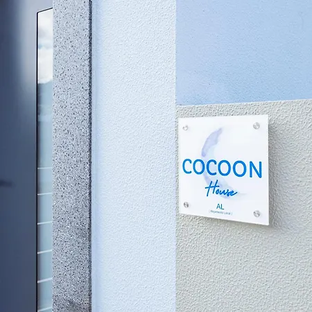 Cocoon House Σπίτι διακοπών Canhas